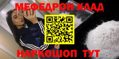 apvp Заводоуковск