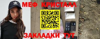 spice Жуковский