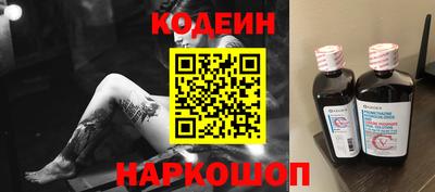 spice Жуковский