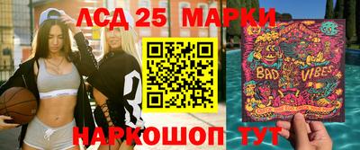 spice Жуковский