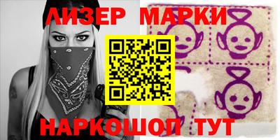 бутират Заволжье
