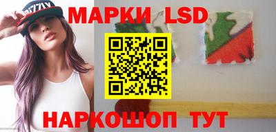 бутират Заволжье