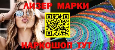 apvp Заводоуковск