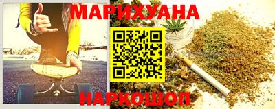 бутират Заволжье