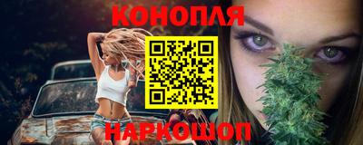 spice Жуковский