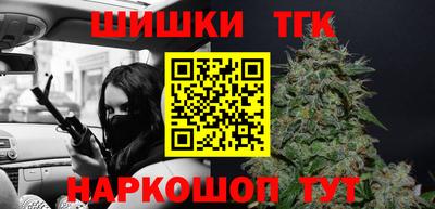 apvp Заводоуковск