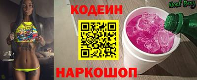 apvp Заводоуковск