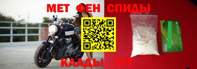 бутират Заволжье