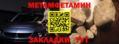 apvp Заводоуковск