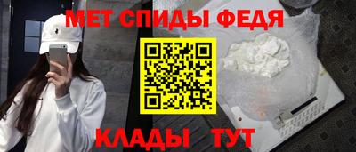 spice Жуковский