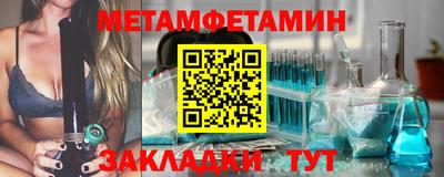 бутират Заволжье