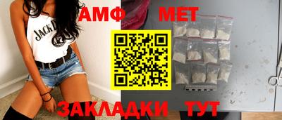 apvp Заводоуковск
