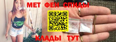 spice Жуковский
