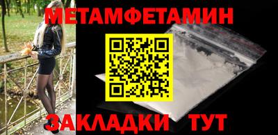 СК Тверь