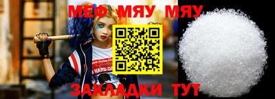 apvp Заводоуковск