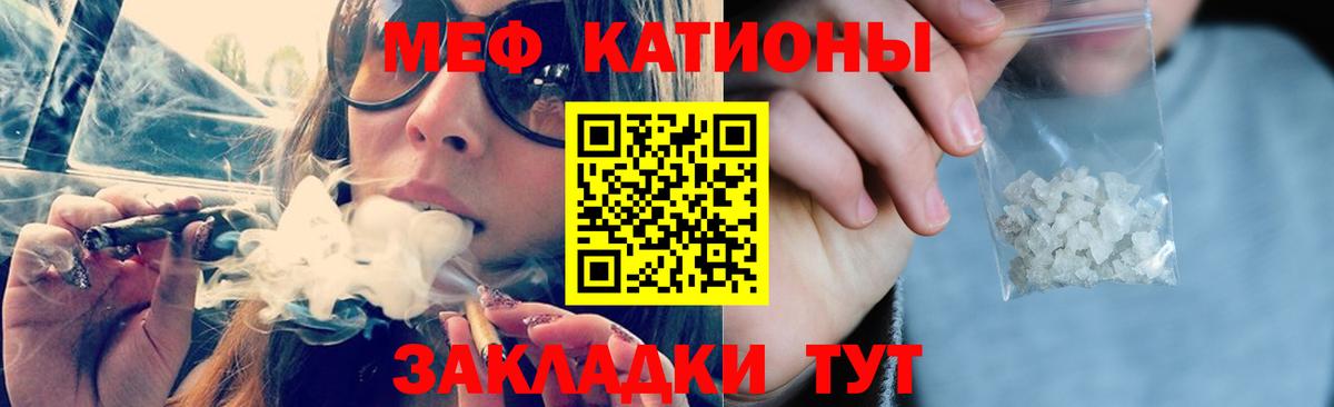 COCAIN  Лосино-Петровский  Вход с VPN  Гашиш  LSD-25  МЕФ кристаллы  А ПВП СОЛЬ   МАРИХУАНА 